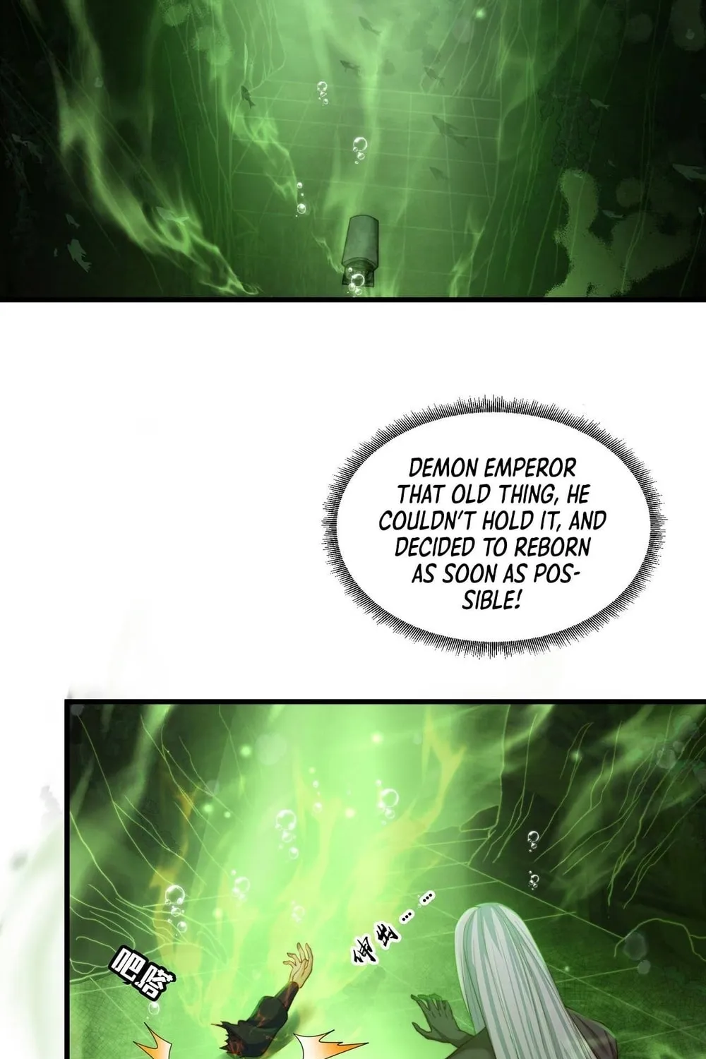 Read Toshiue no Hito (Colored) chapter 65 image 54 on Lezhin