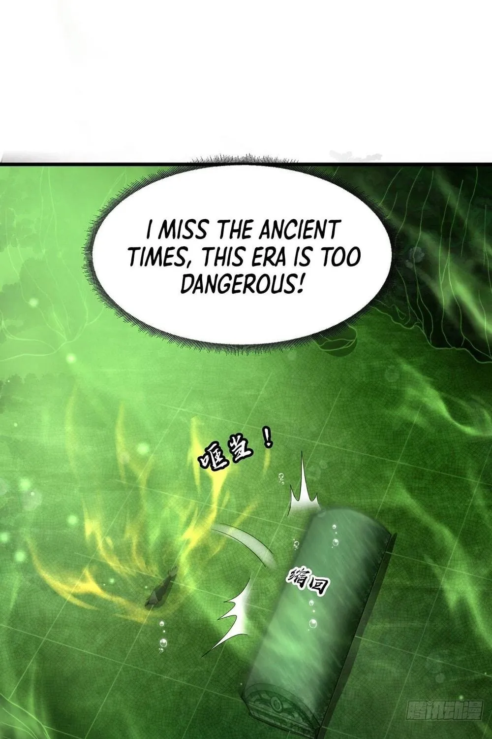 Read Toshiue no Hito (Colored) chapter 65 image 58 on Lezhin