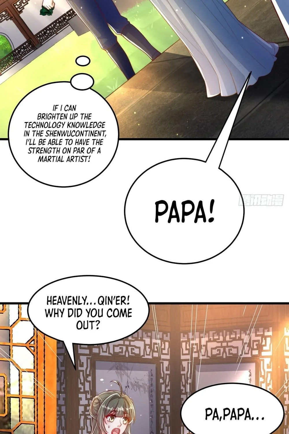 Read Toshiue no Hito (Colored) chapter 65 image 6 on Lezhin