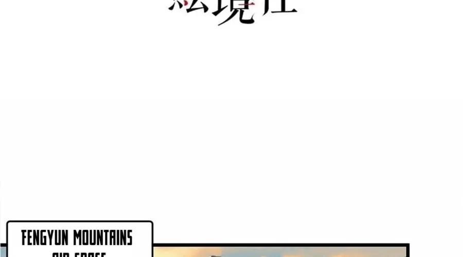 Read Toshiue no Hito (Colored) chapter 66 image 3 on Lezhin