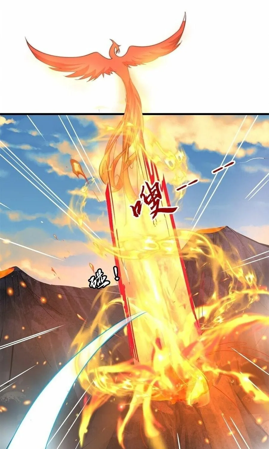 Read Toshiue no Hito (Colored) chapter 66 image 34 on Lezhin