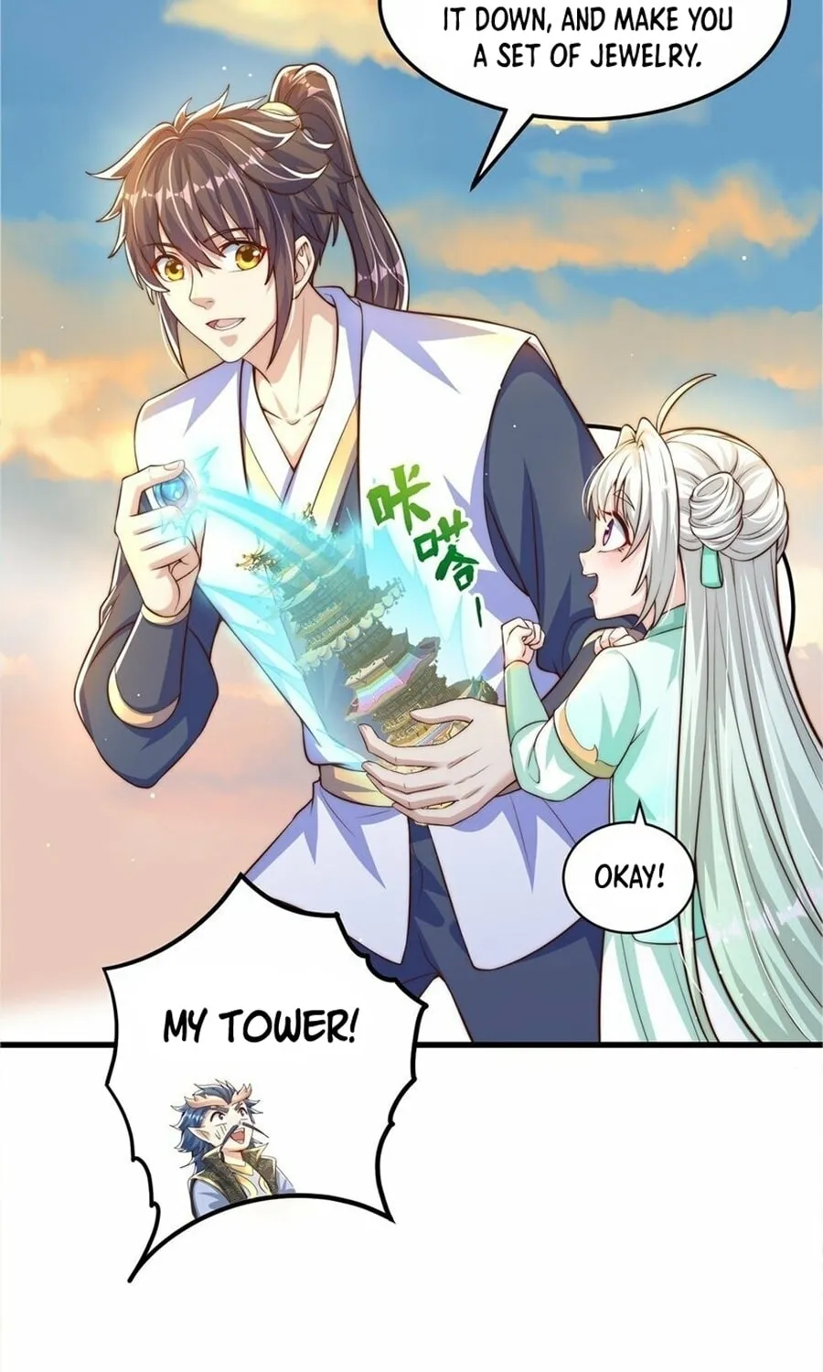 Read Toshiue no Hito (Colored) chapter 66 image 42 on Lezhin