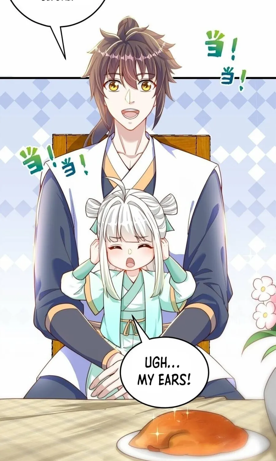 Read Toshiue no Hito (Colored) chapter 67 image 24 on Lezhin