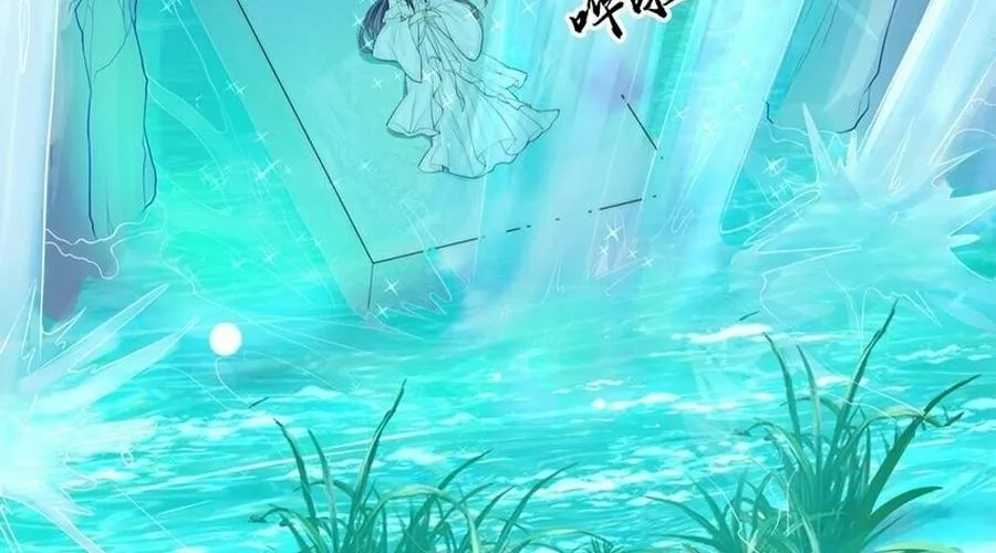 Read Toshiue no Hito (Colored) chapter 67 image 51 on Lezhin