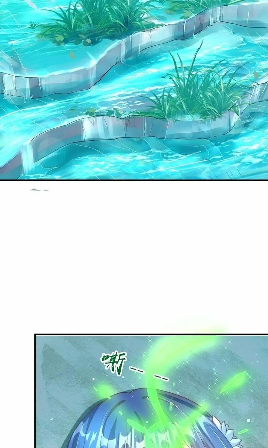 Read Toshiue no Hito (Colored) chapter 67 image 52 on Lezhin