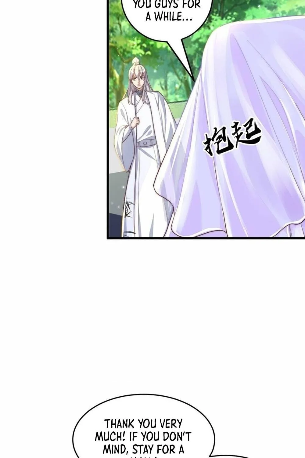 Read Toshiue no Hito (Colored) chapter 68 image 48 on Lezhin
