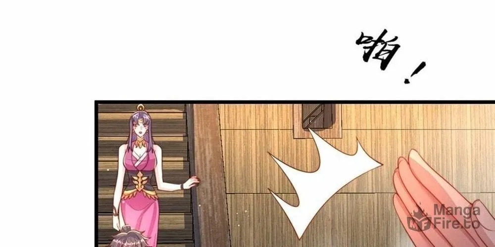 Read Toshiue no Hito (Colored) chapter 68 image 5 on Lezhin