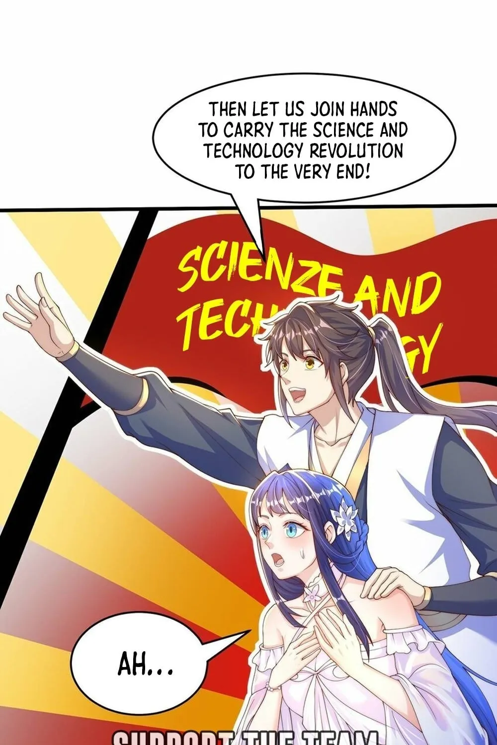 Read Toshiue no Hito (Colored) chapter 68 image 72 on Lezhin