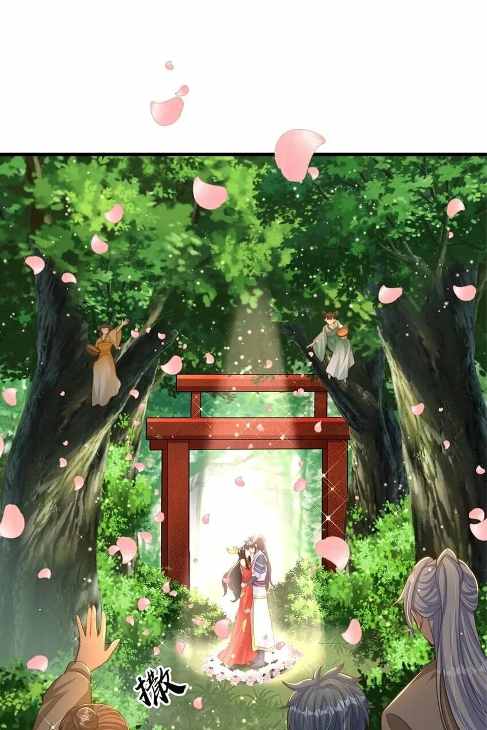 Read Toshiue no Hito (Colored) chapter 69 image 56 on Lezhin