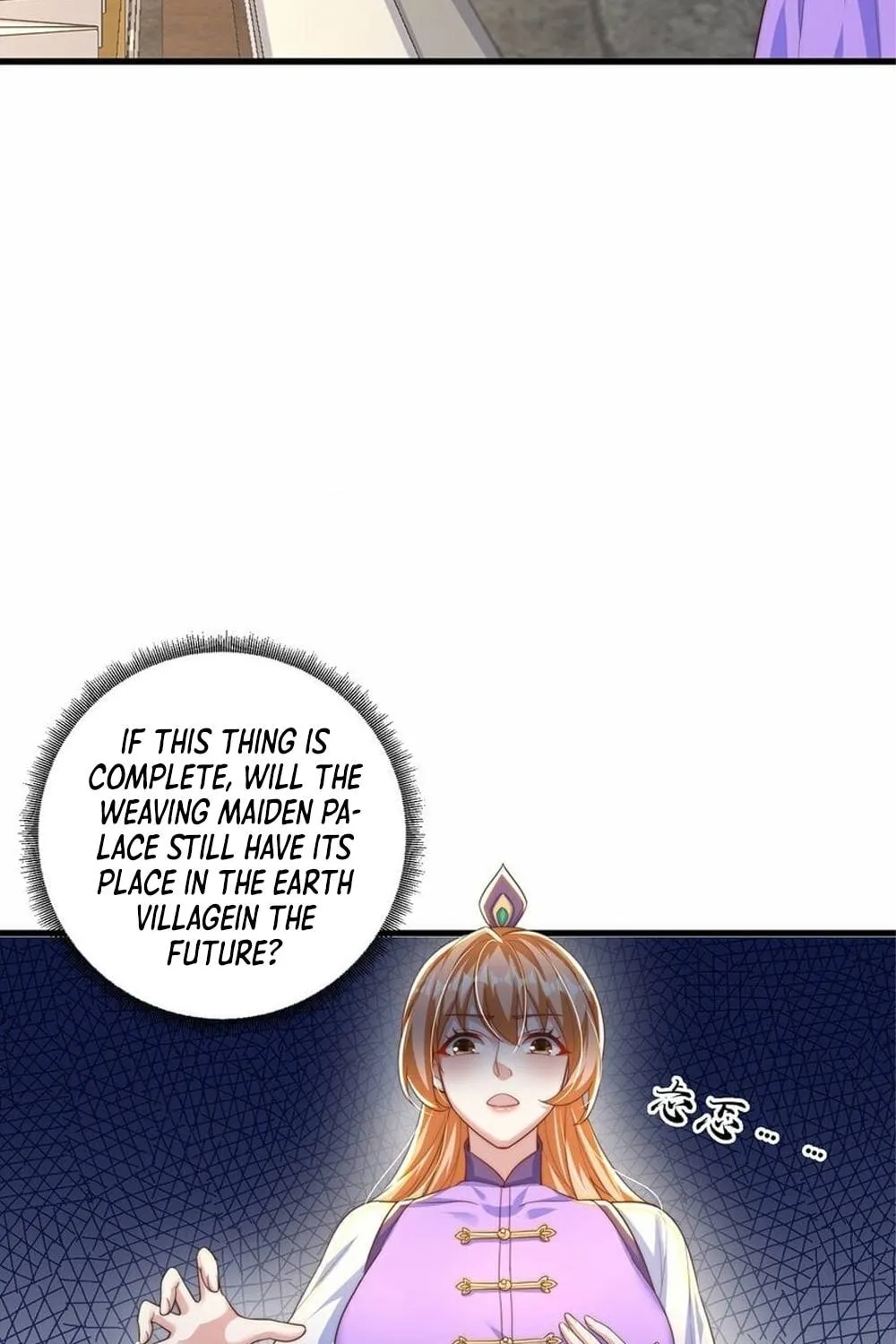 Read Toshiue no Hito (Colored) chapter 69 image 6 on Lezhin