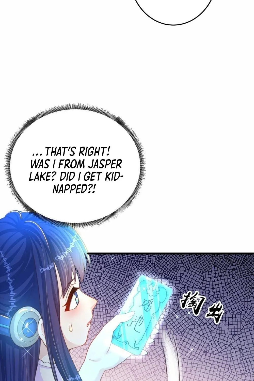 Read Toshiue no Hito (Colored) chapter 69 image 60 on Lezhin