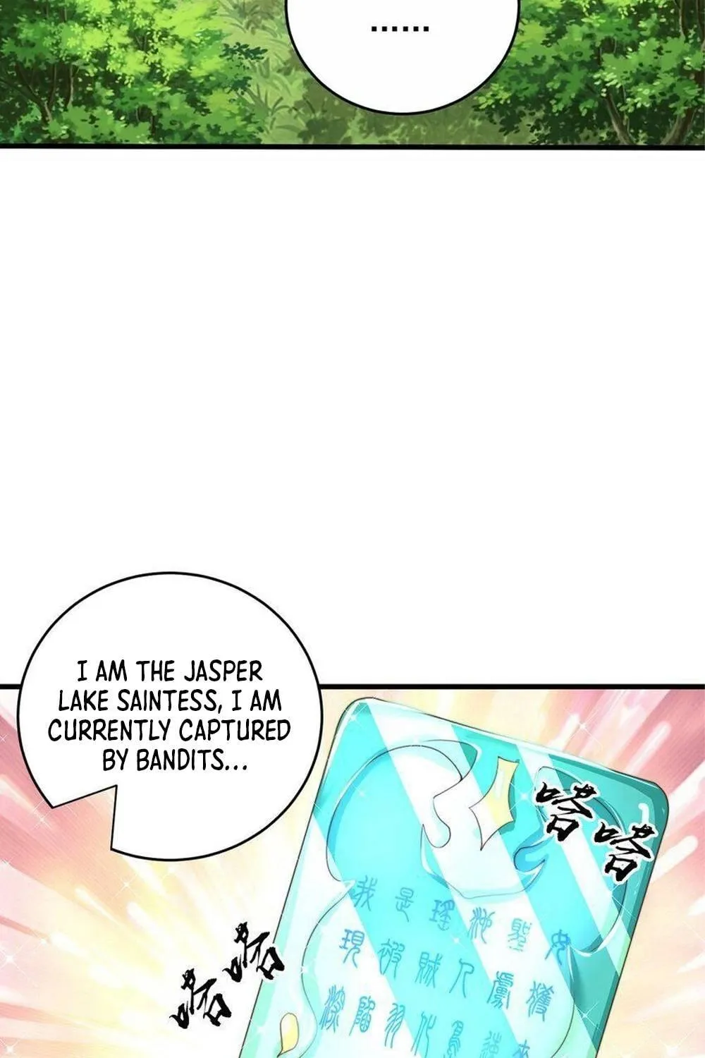 Read Toshiue no Hito (Colored) chapter 69 image 64 on Lezhin