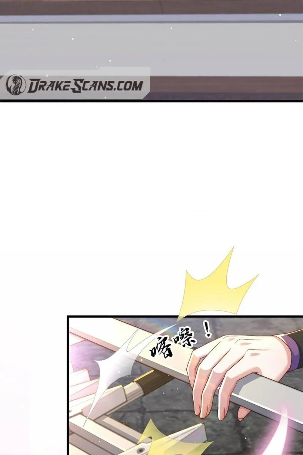 Read Toshiue no Hito (Colored) chapter 69 image 8 on Lezhin