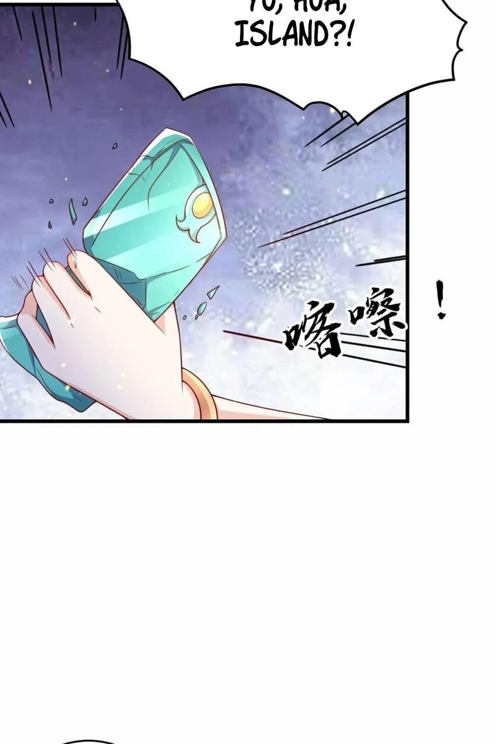 Read Toshiue no Hito (Colored) chapter 69 image 80 on Lezhin