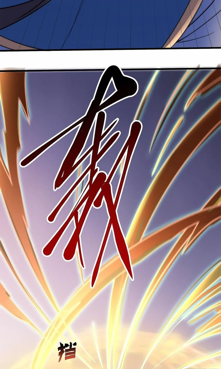 Read Toshiue no Hito (Colored) chapter 7 image 12 on Lezhin
