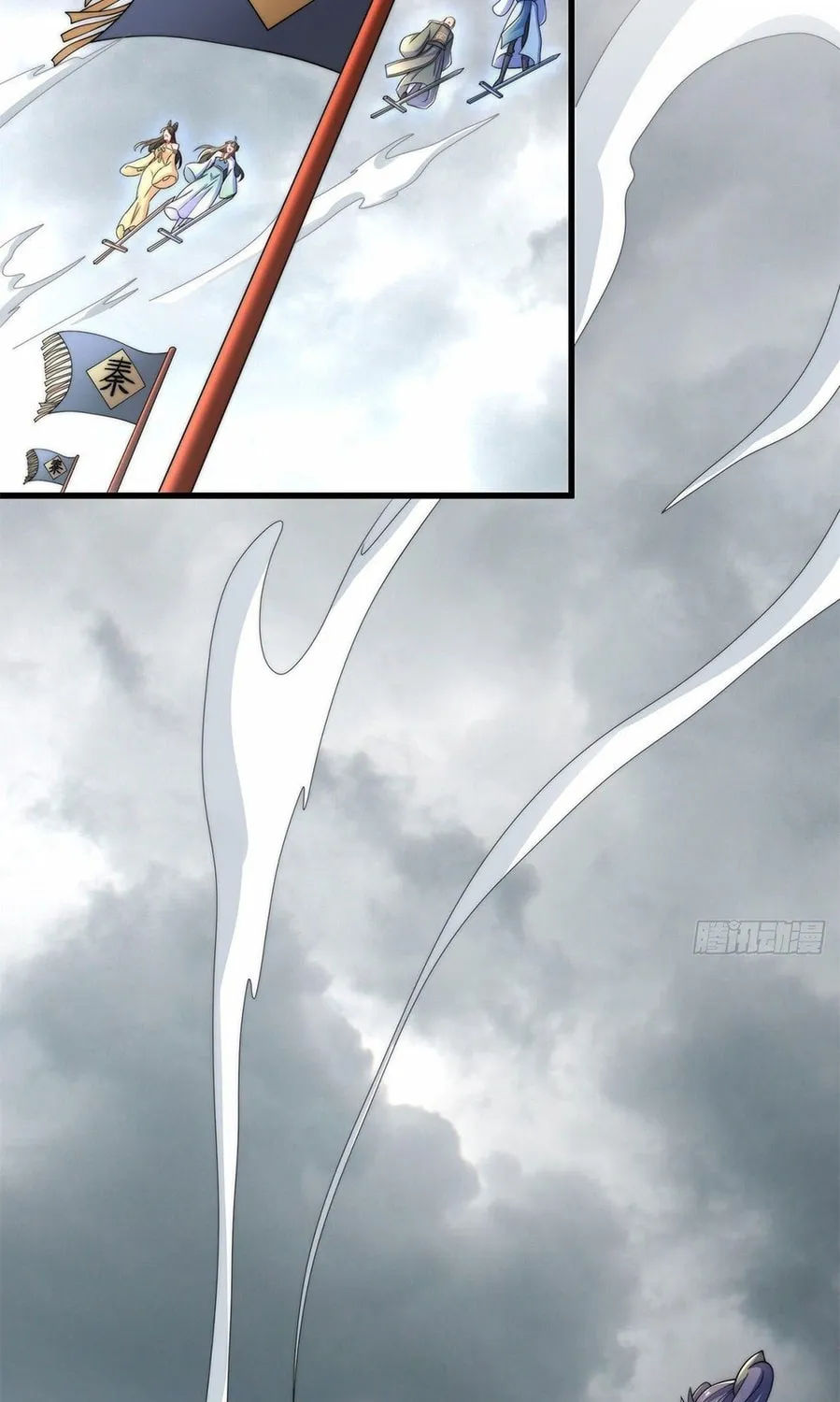 Read Toshiue no Hito (Colored) chapter 7 image 2 on Lezhin