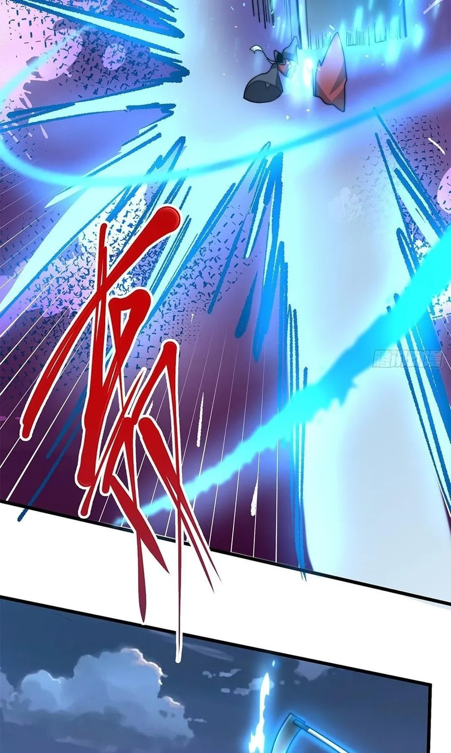 Read Toshiue no Hito (Colored) chapter 7 image 56 on Lezhin