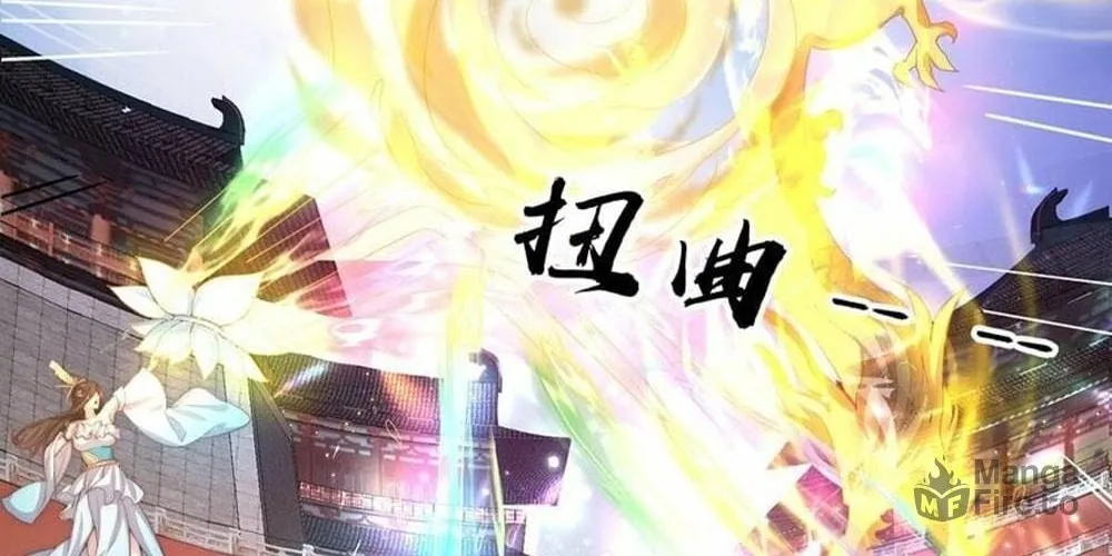 Toshiue no Hito (Colored) Chapter 70 page 24 - 
