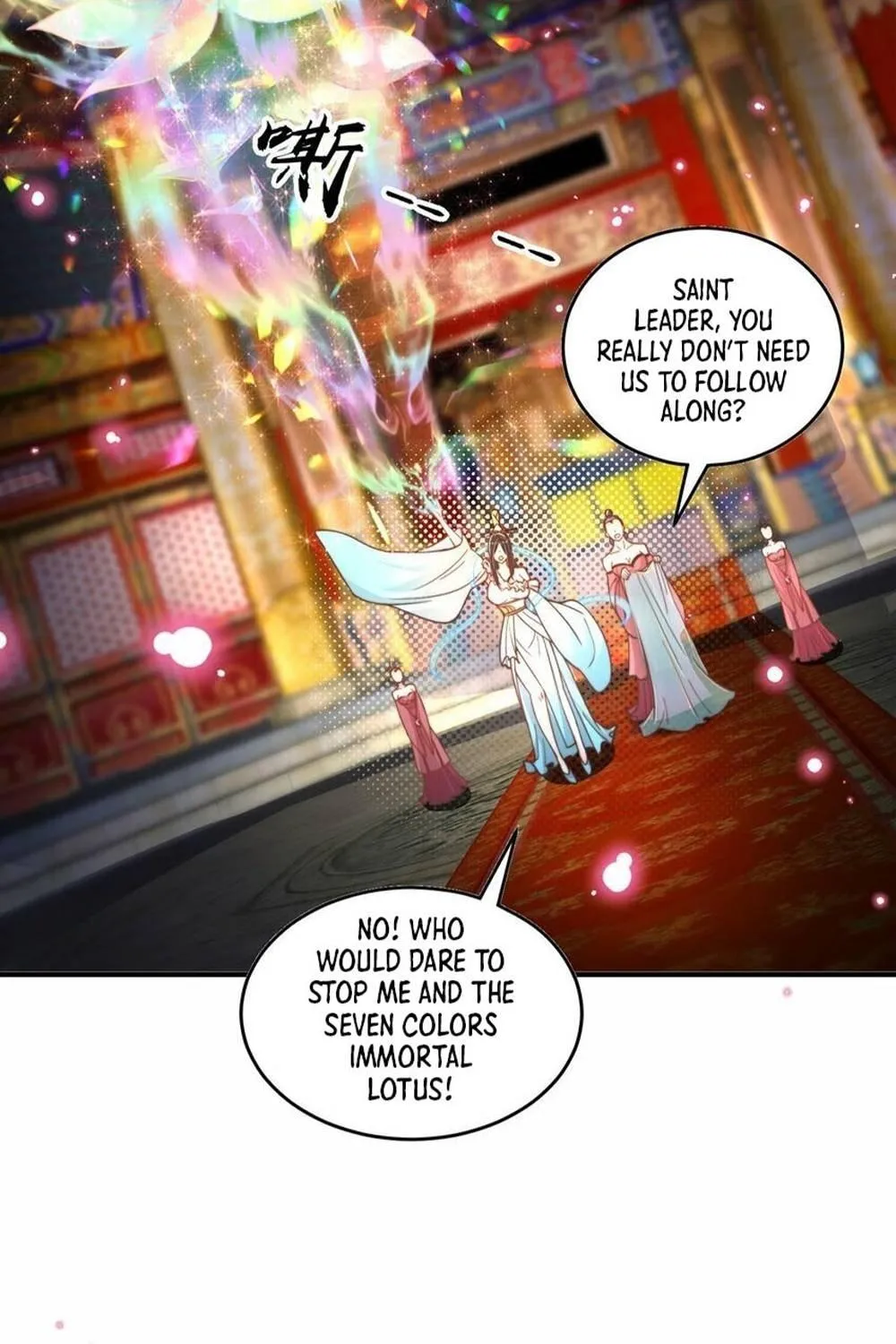 Toshiue no Hito (Colored) Chapter 70 page 5 - 