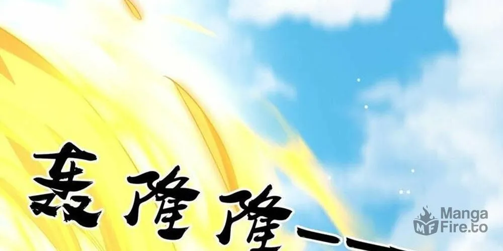 Toshiue no Hito (Colored) Chapter 70 page 50 - 