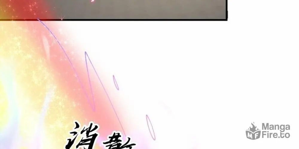 Toshiue no Hito (Colored) Chapter 70 page 10 - 