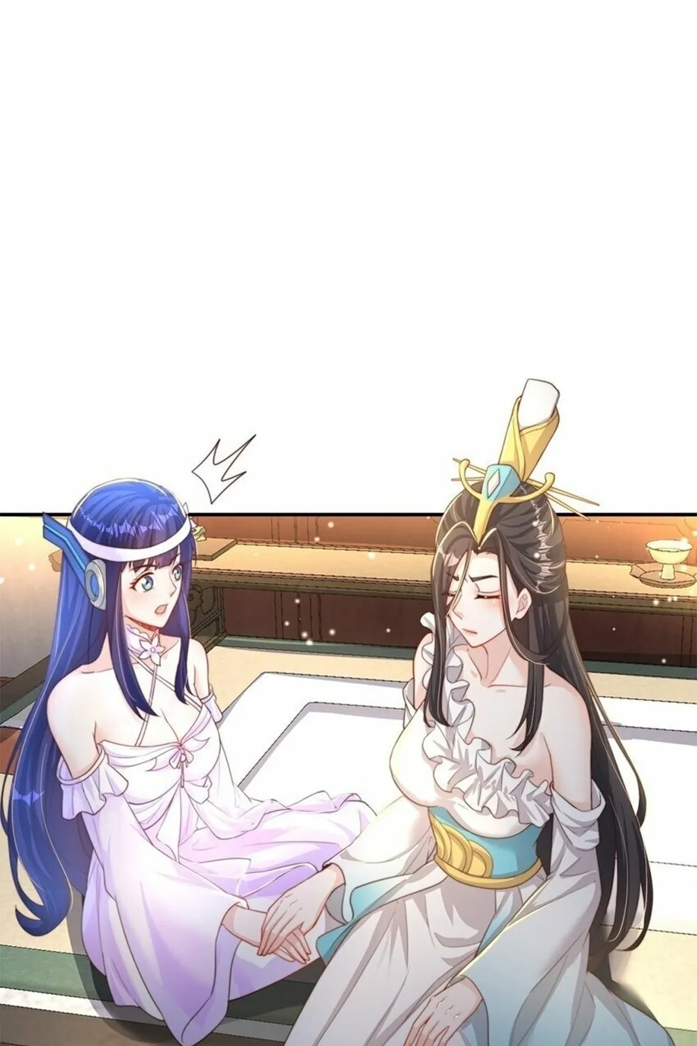 Read Toshiue no Hito (Colored) chapter 71 image 20 on Lezhin