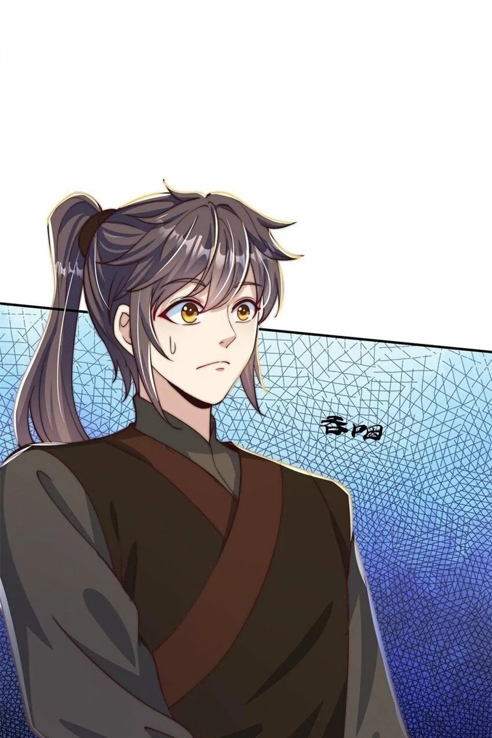 Read Toshiue no Hito (Colored) chapter 71 image 22 on Lezhin