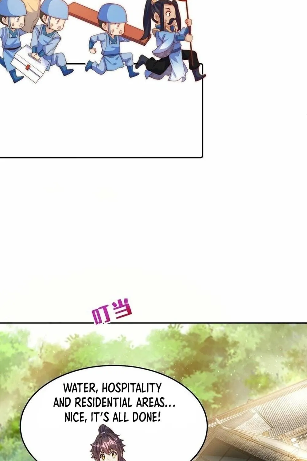 Read Toshiue no Hito (Colored) chapter 72 image 18 on Lezhin