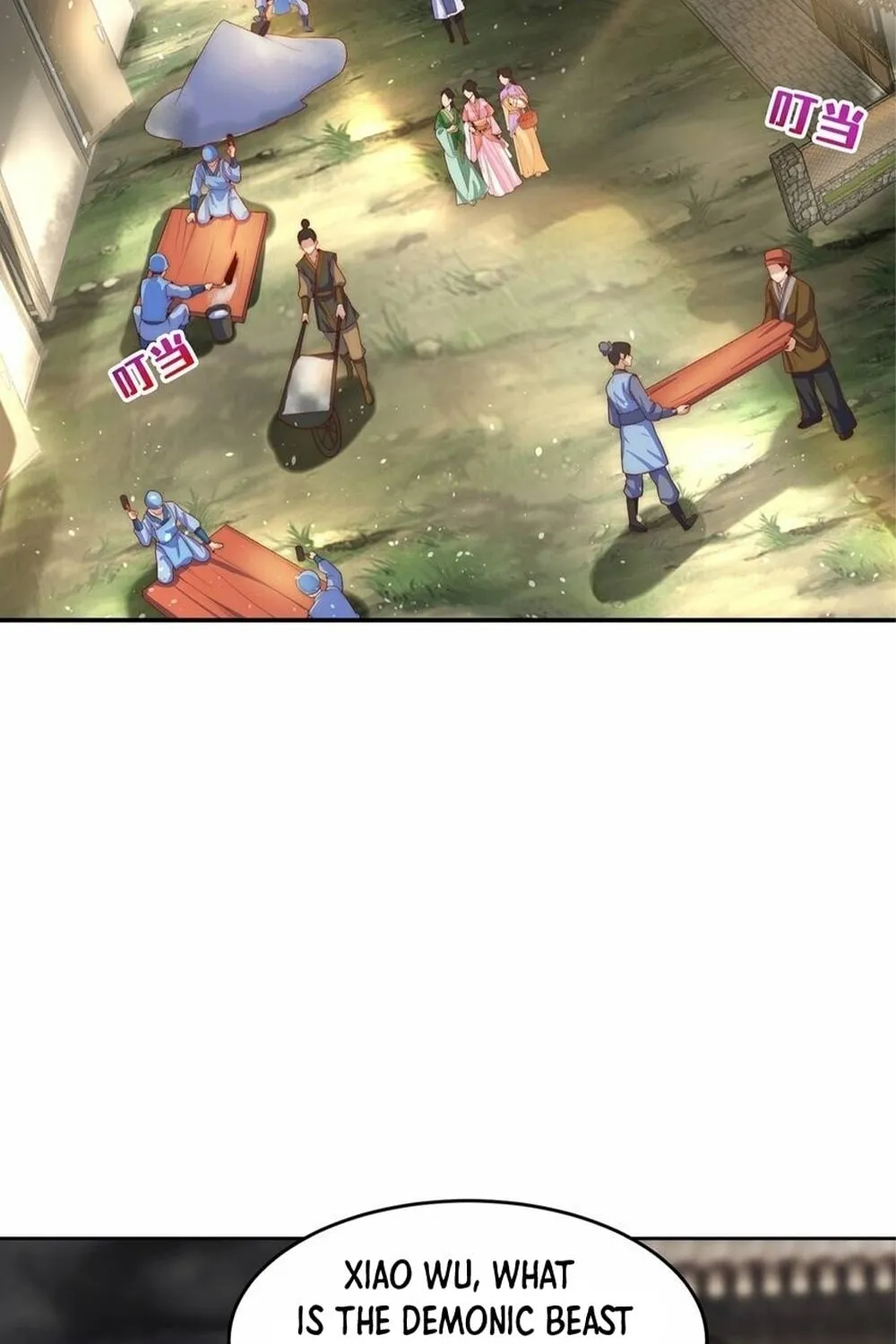 Read Toshiue no Hito (Colored) chapter 72 image 20 on Lezhin