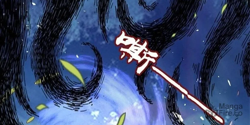 Read Toshiue no Hito (Colored) chapter 72 image 35 on Lezhin