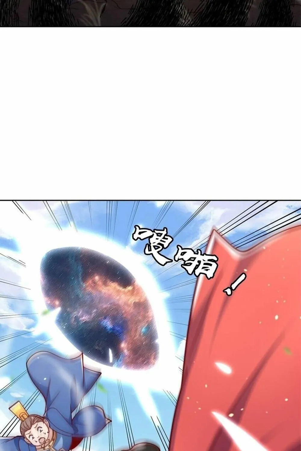 Read Toshiue no Hito (Colored) chapter 72 image 38 on Lezhin