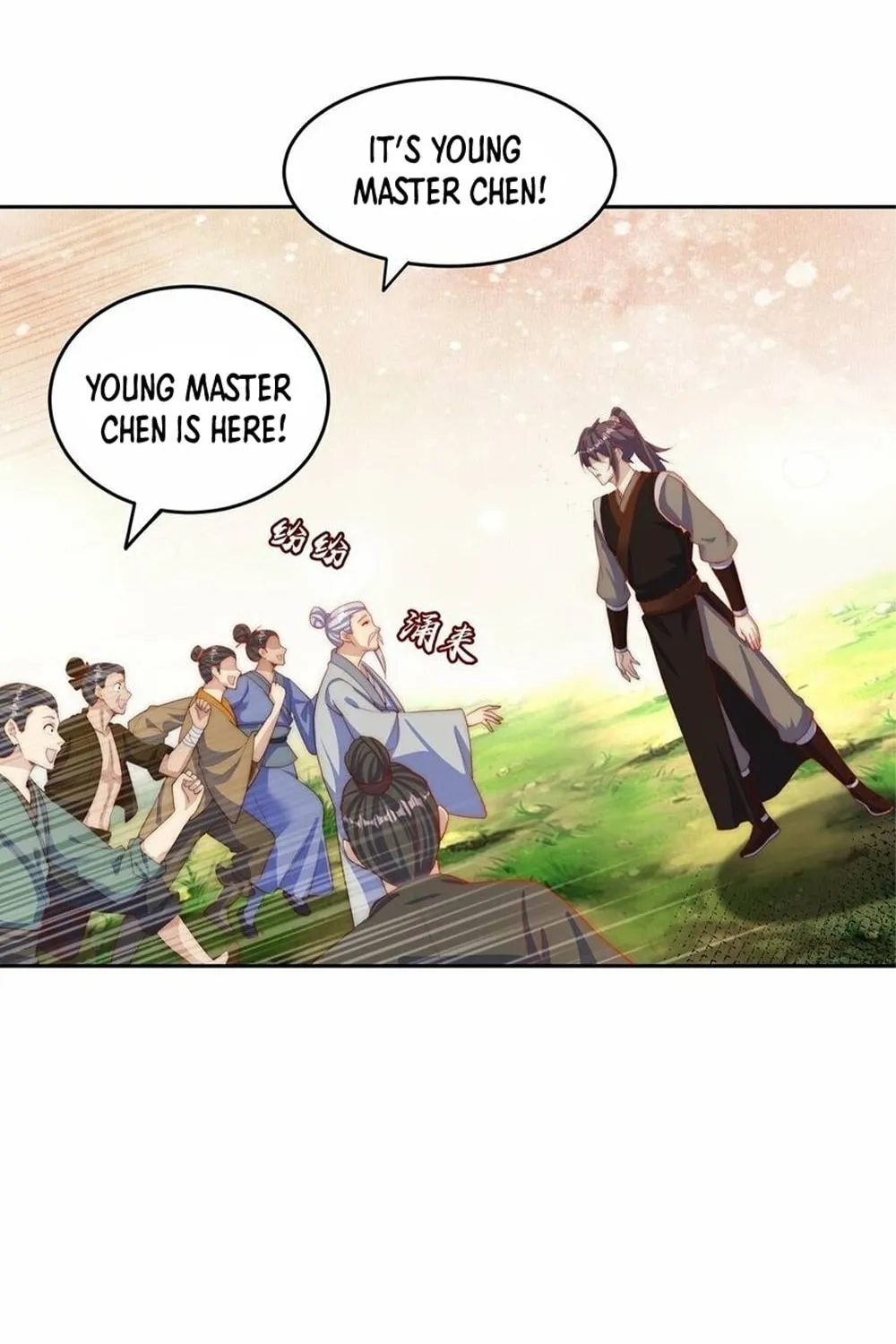 Read Toshiue no Hito (Colored) chapter 72 image 6 on Lezhin