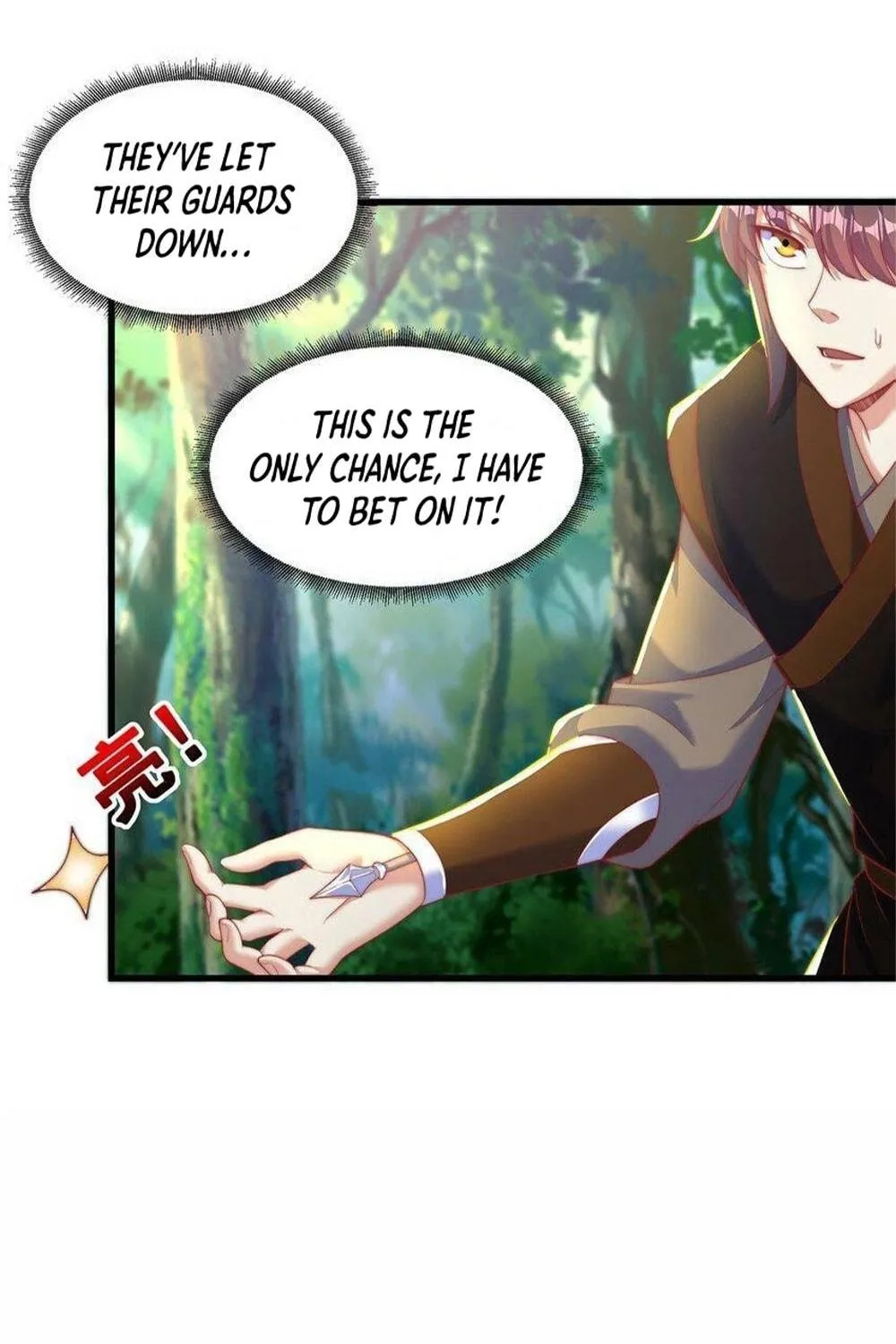 Read Toshiue no Hito (Colored) chapter 72 image 64 on Lezhin