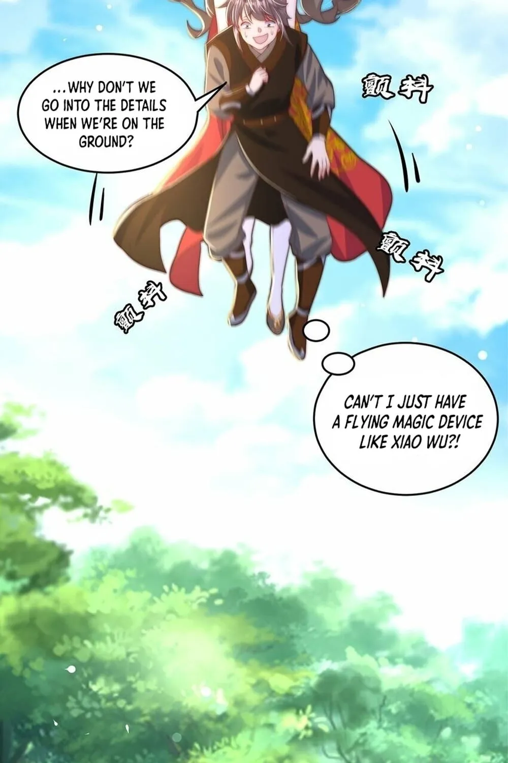 Read Toshiue no Hito (Colored) chapter 73 image 14 on Lezhin