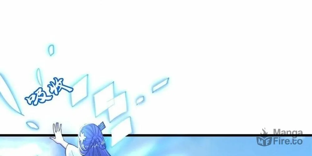 Read Toshiue no Hito (Colored) chapter 73 image 19 on Lezhin