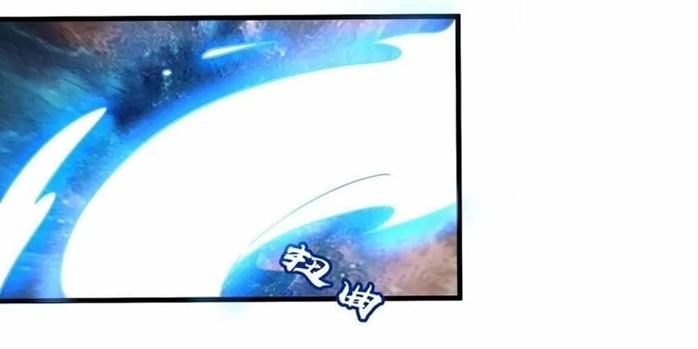 Read Toshiue no Hito (Colored) chapter 73 image 3 on Lezhin