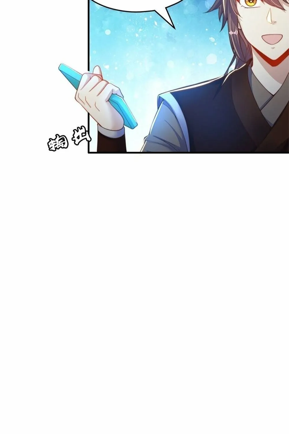 Read Toshiue no Hito (Colored) chapter 73 image 44 on Lezhin