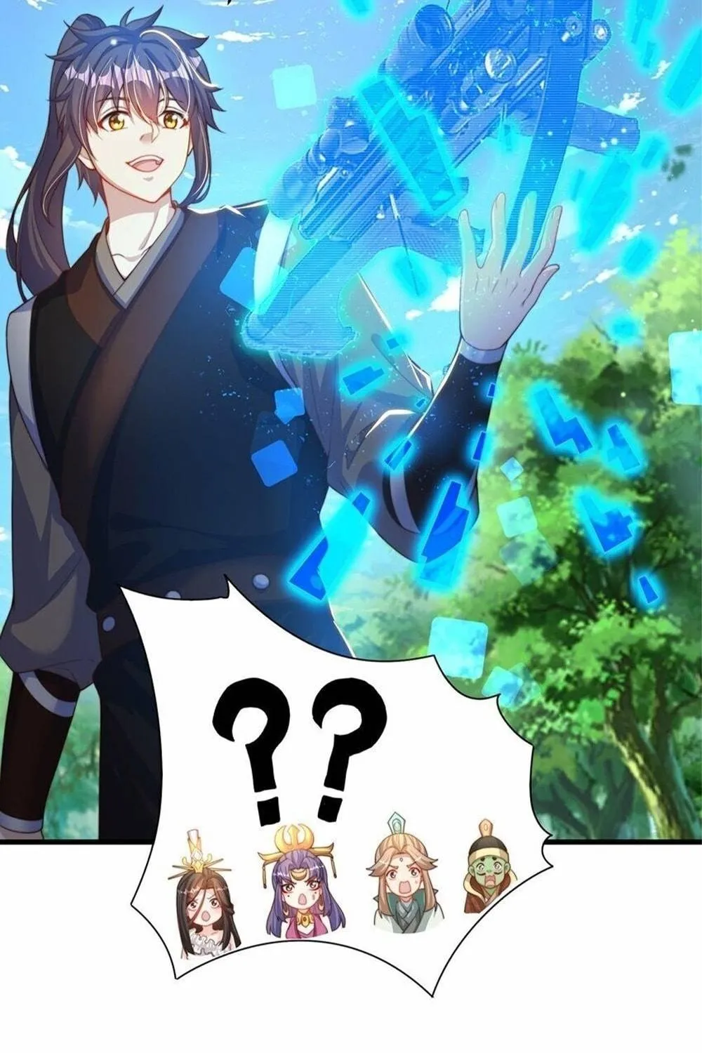 Read Toshiue no Hito (Colored) chapter 73 image 58 on Lezhin