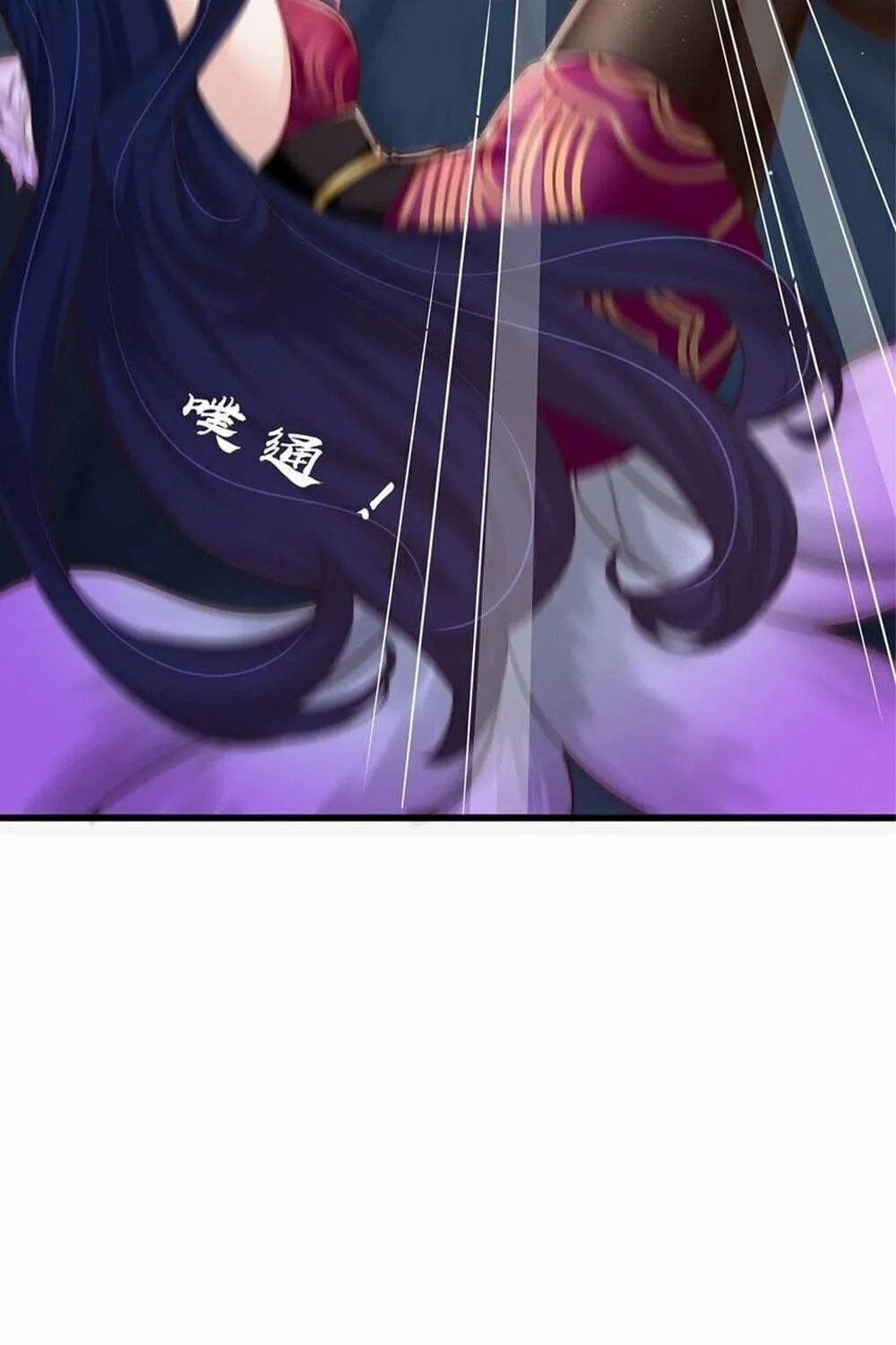 Read Toshiue no Hito (Colored) chapter 74 image 10 on Lezhin