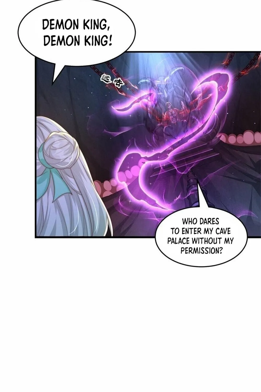 Read Toshiue no Hito (Colored) chapter 74 image 16 on Lezhin