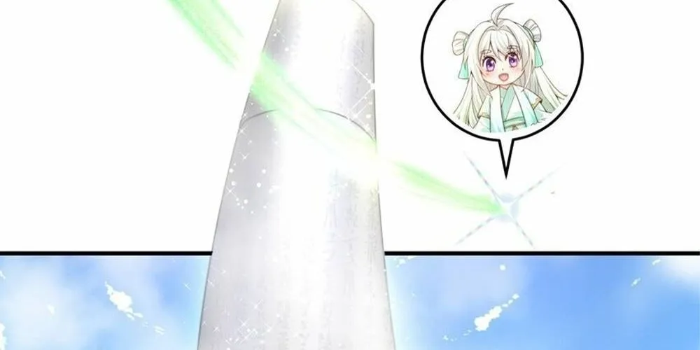 Read Toshiue no Hito (Colored) chapter 74 image 37 on Lezhin