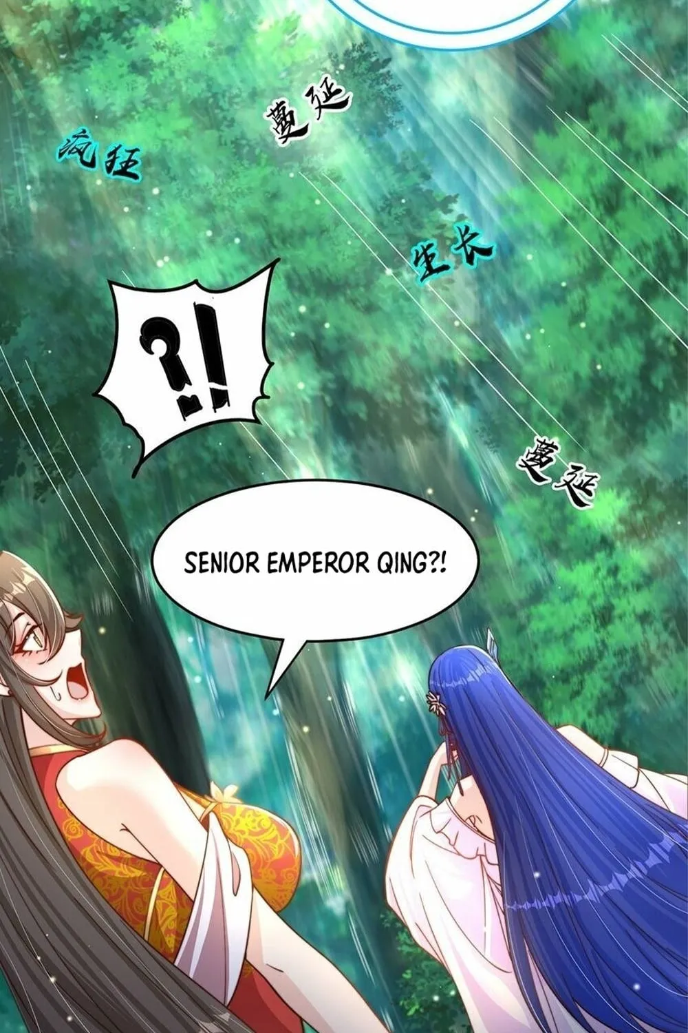 Read Toshiue no Hito (Colored) chapter 74 image 66 on Lezhin