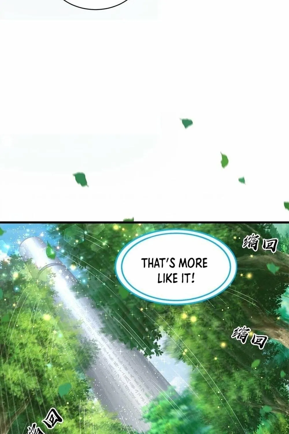 Read Toshiue no Hito (Colored) chapter 74 image 70 on Lezhin