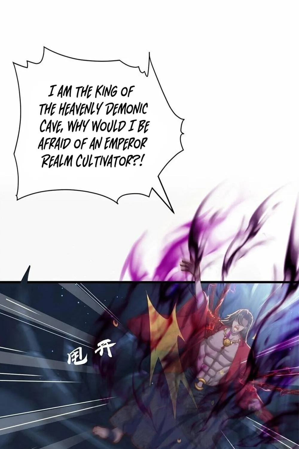 Read Toshiue no Hito (Colored) chapter 74 image 8 on Lezhin