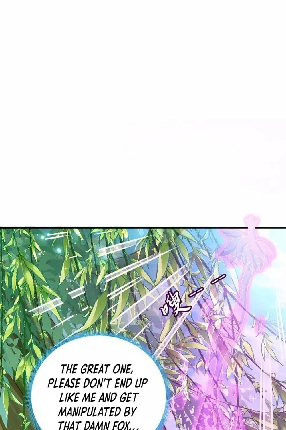 Read Toshiue no Hito (Colored) chapter 75 image 12 on Lezhin