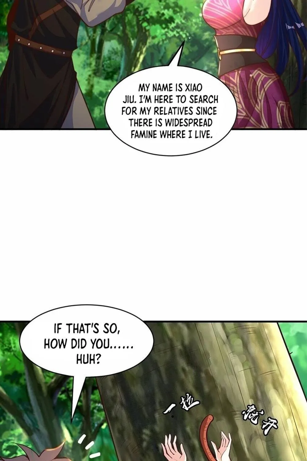 Read Toshiue no Hito (Colored) chapter 75 image 38 on Lezhin