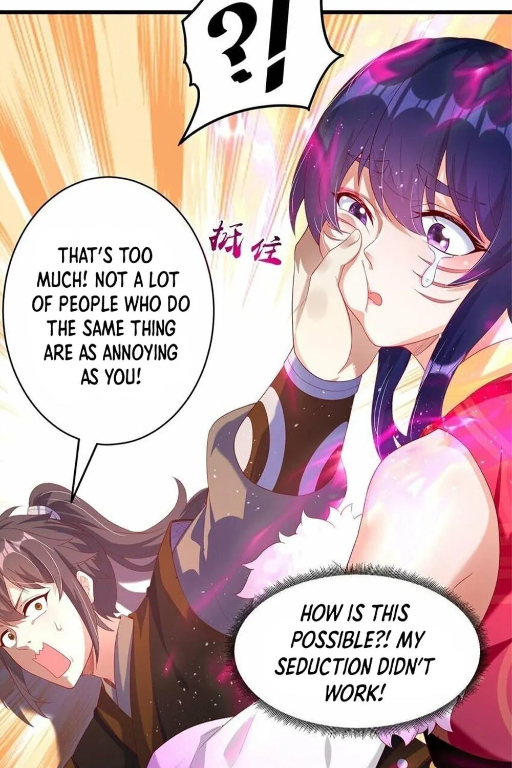 Read Toshiue no Hito (Colored) chapter 75 image 58 on Lezhin