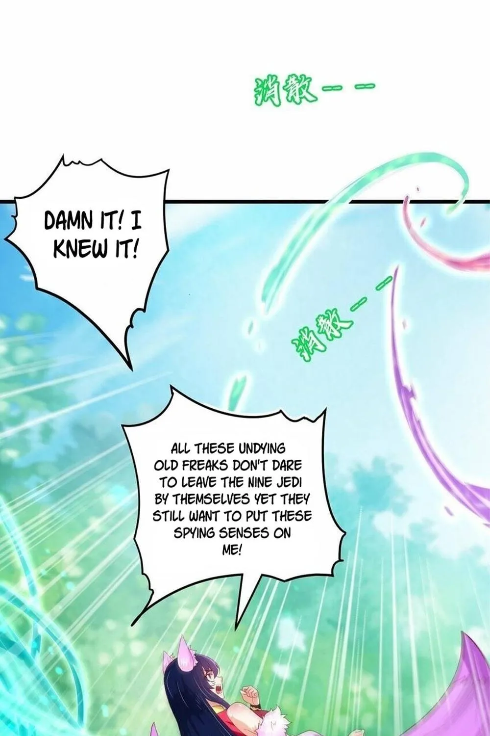 Read Toshiue no Hito (Colored) chapter 75 image 70 on Lezhin