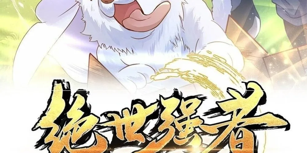 Read Toshiue no Hito (Colored) chapter 76 image 1 on Lezhin