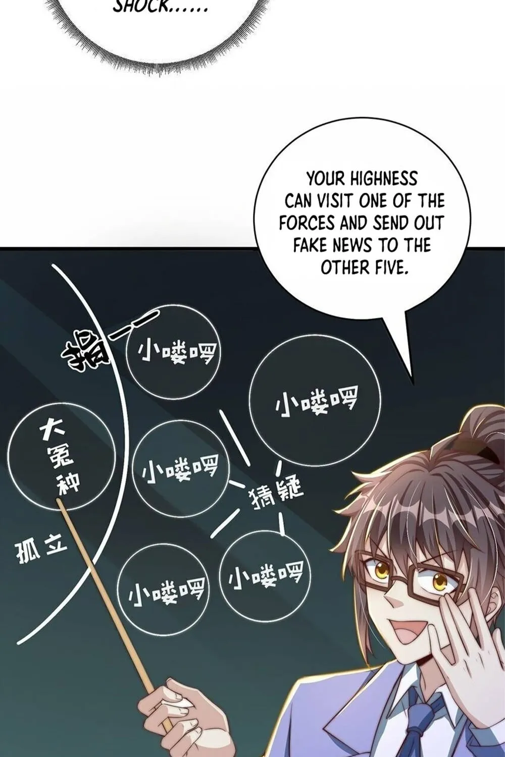 Read Toshiue no Hito (Colored) chapter 76 image 20 on Lezhin